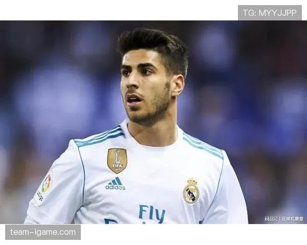 阿森西奥左脚魔术师惊艳全场，精准传球引爆球迷热议