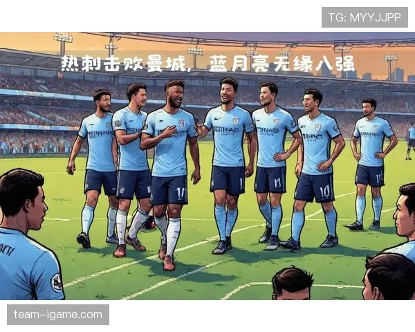 热刺阵容深度解析：新赛季实力显著增强，争冠竞争力备受瞩目