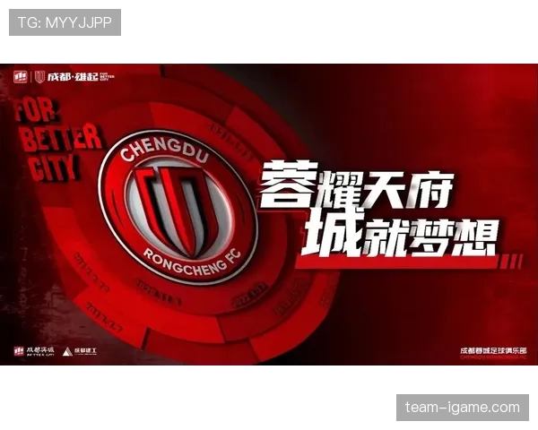 新赛季海报震撼发布，球队焕然一新展现昂扬斗志