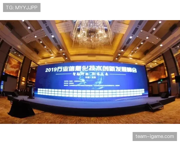 皮克技术引领行业变革,彰显创新实力与市场潜力 皮克技术引领行业变革,彰显创新实力与市场潜力