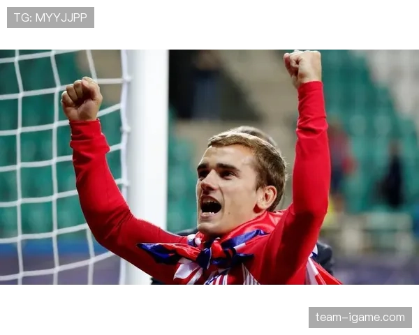 格里兹曼合同细节曝光,薪资与未来展望引发球迷关注 格里兹曼合同细节曝光,薪资与未来展望引发球迷关注